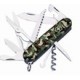 Švýcarský kapesní nůž Victorinox Huntsman maskovací 1.3713.94